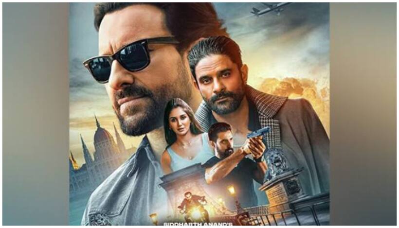 'Jewel Heist: The Heist Begins' Release date OUT: Saif Ali Khan's film to stream on this OTT platform