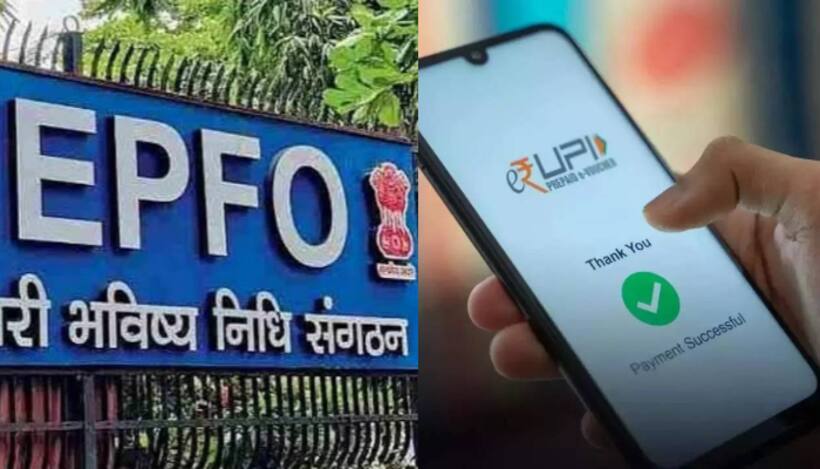 EPFO makes PF withdrawals easier: Auto claim limit raised to to Rs 5 lakh, UPI and ATM access coming soon