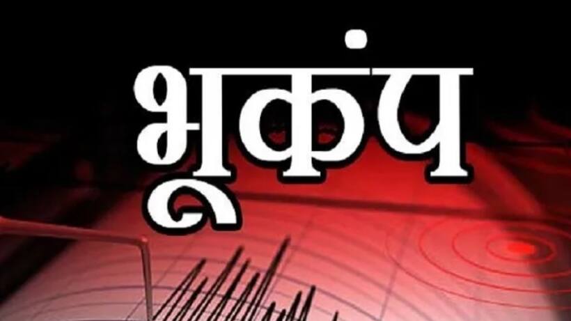 Asianet Image