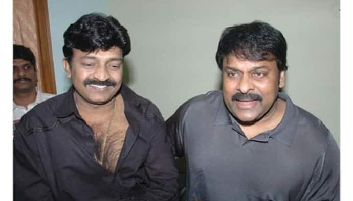 Chiranjeevi