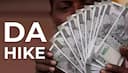 DA hike update: Mamata govt releases pending payment to employees