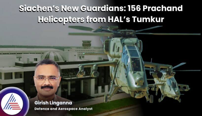 Siachen’s New Guardians: 156 Prachand Helicopters from HAL’s Tumkur