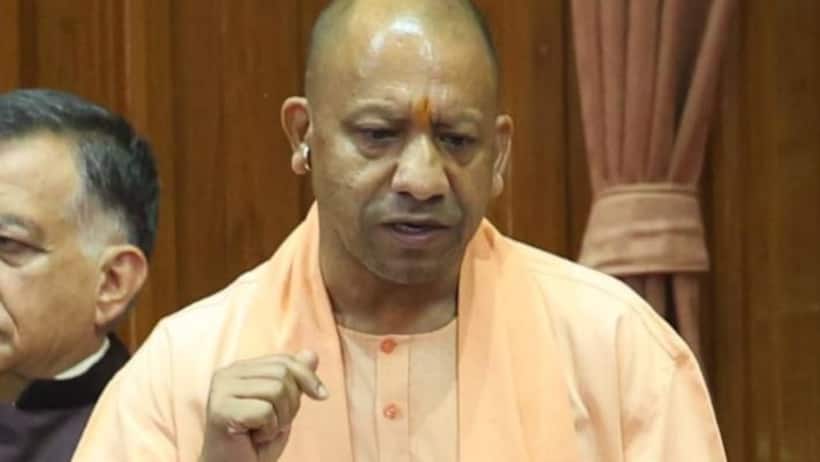 CM Yogi Adityanath
