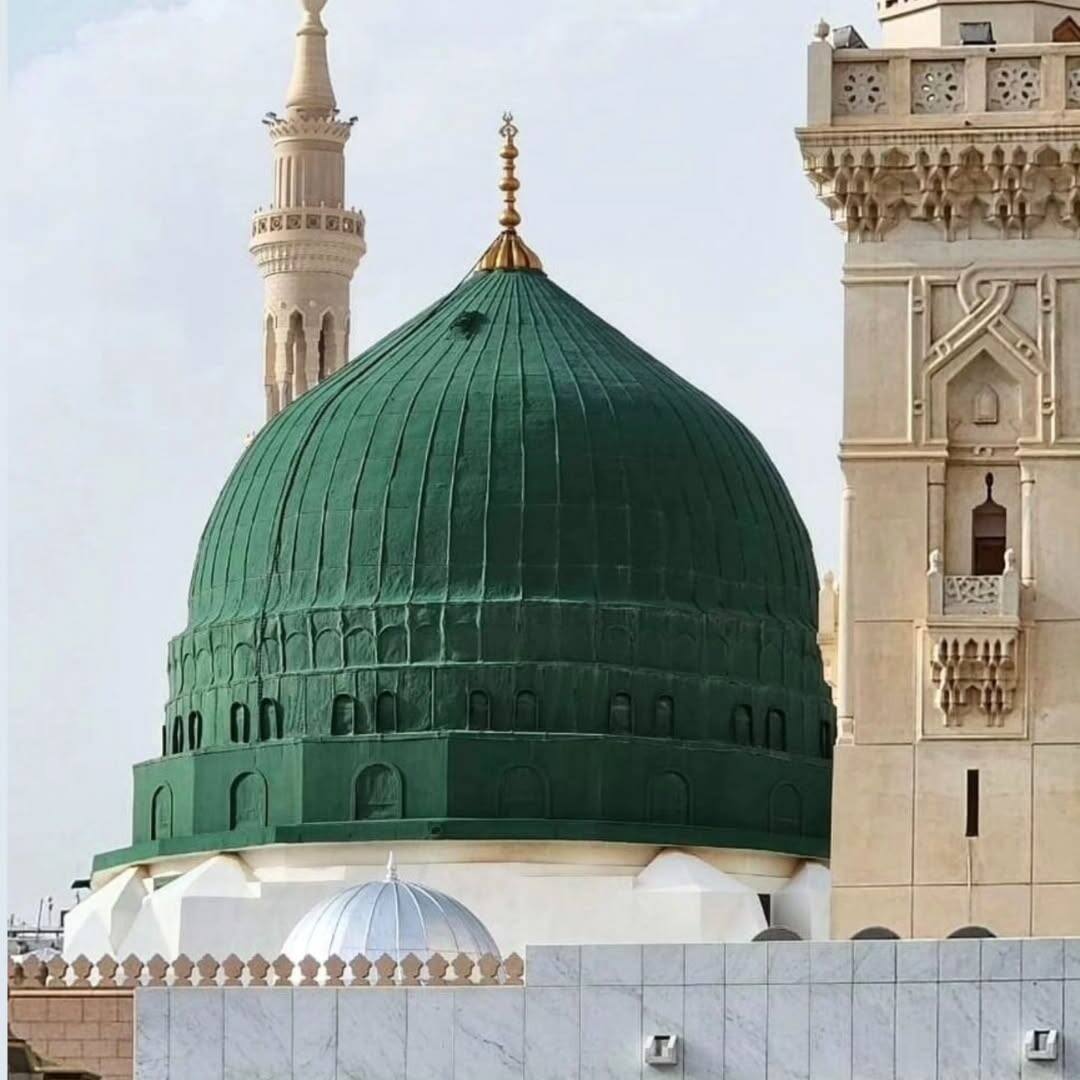 Mosque