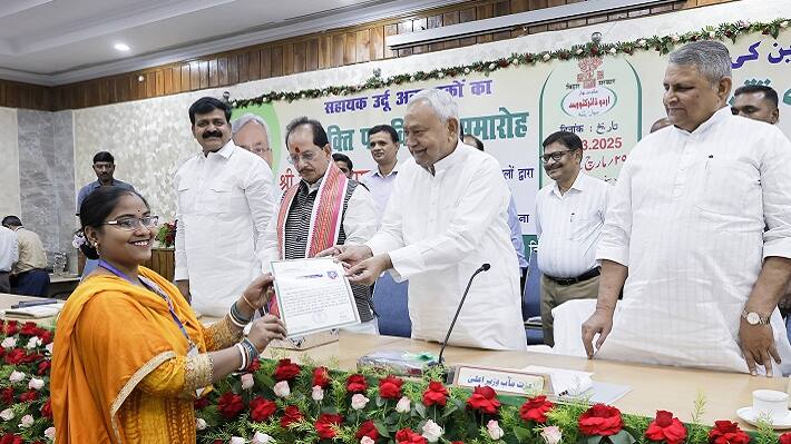 Bihar News