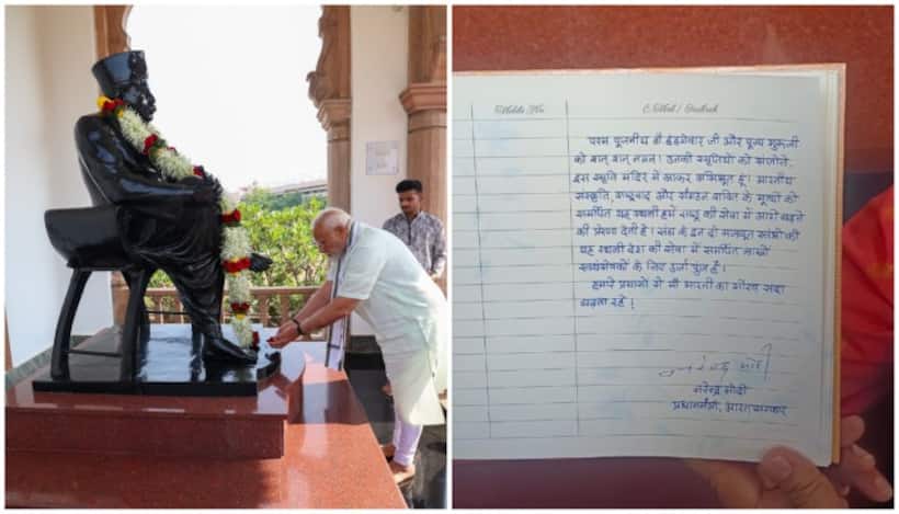 'Overwhelmed, this place inspires us': PM Modi's handwritten note at Nagpur's RSS Smruti Mandir; SEE pic