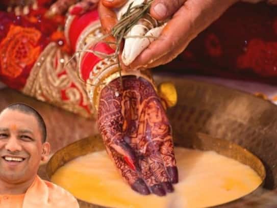 up-shadi-anudan-yojana-2024-poor-family-benefits-rules-apply-online