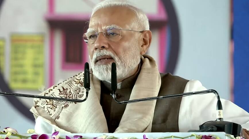 PM Modi in Bilaspur 