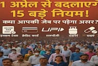 New Rules from 1 April 2025 LPG Daam Income Tax Credit Card UPI Banking