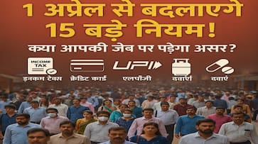 New Rules from 1 April 2025 LPG Daam Income Tax Credit Card UPI Banking