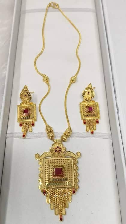 చైన్ డిజైన్ బంగారు హారం