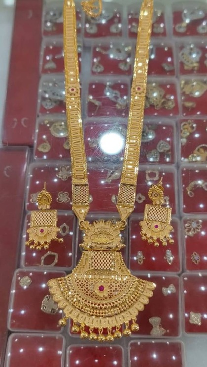 బాల్ లాకెట్ గోల్డ్ హారం