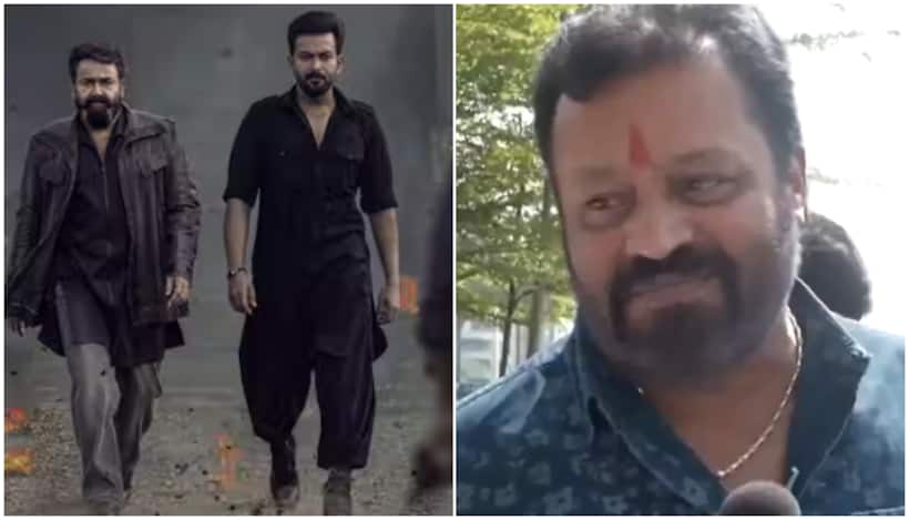 "Screwing up psyche of people": Suresh Gopi dismisses 'Empuraan' row as money making tactic