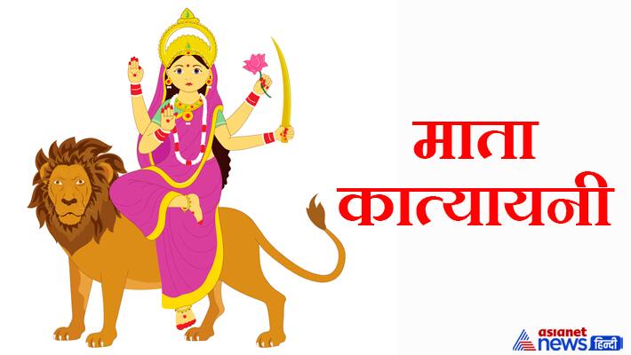 Navratri 2025_Katyayani