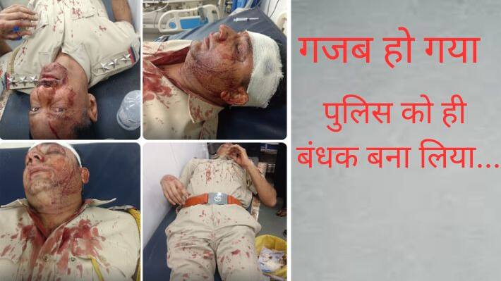 Sikar latest news