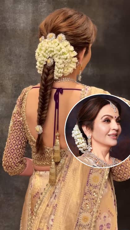 Nita Ambani से हेयर स्टाइल बनाएं, 60 में 30 की दिखेंगी बाला