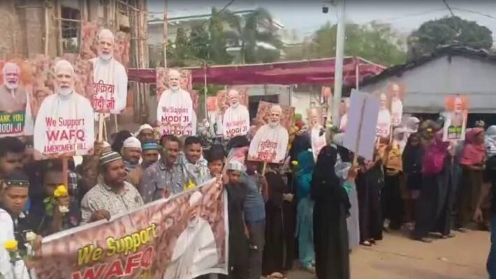Bhopal Waqf Support