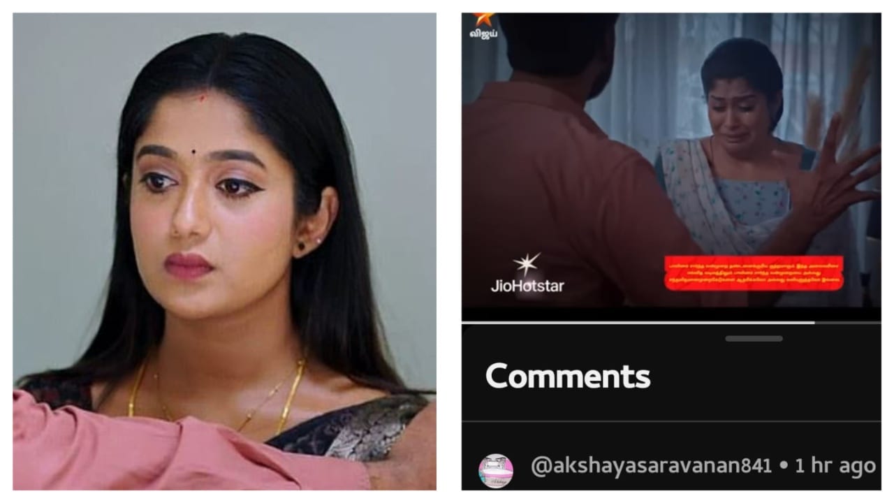 Vijay TV PoongatruThirumbuma serial copied from Zee Tamil Getti melam serial mma