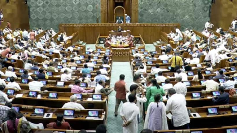 Waqf Amendment Act : నేటినుండే వక్ఫ్ చట్టం అమలు... కేంద్రం నోటిఫికేషన్ జారీ  