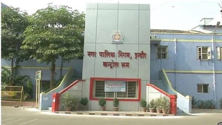 Indore Municipal Budget 2025 News 2 000