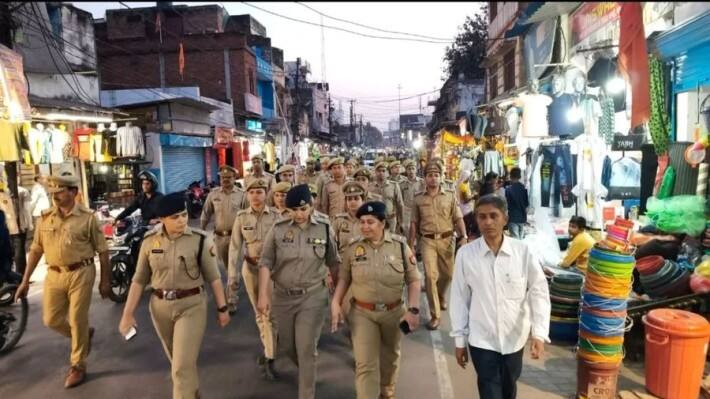 UP Police Alert