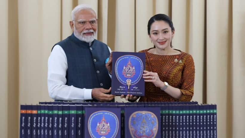 మోదీకి థాయి ప్రధాని ప్రత్యేక గిప్ట్ ... ఏం ఇచ్చారో తెలుసా? 