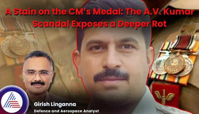 A stain on the CM's medal in Karnataka: The AV Kumar scandal and system that failed | Opinion