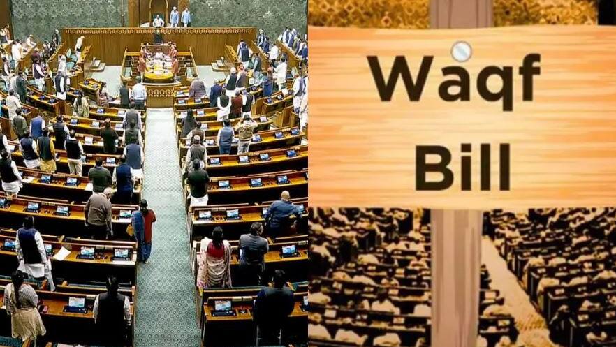 Waqf