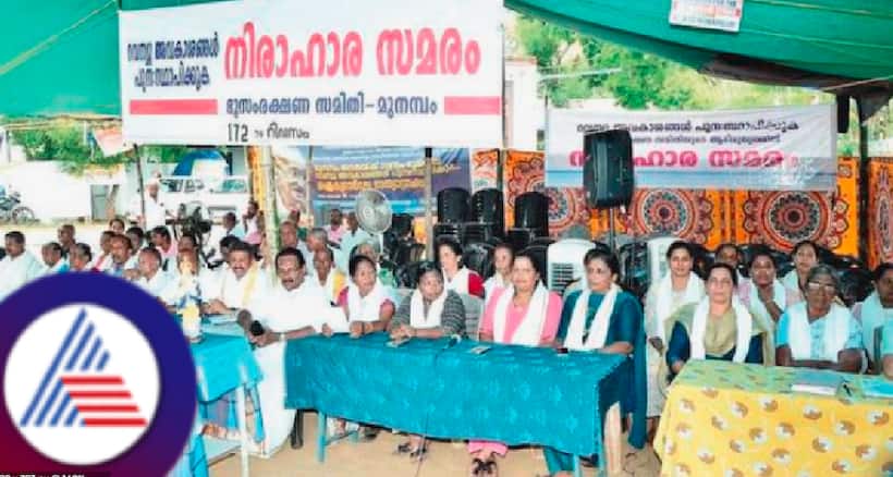Asianet Image
