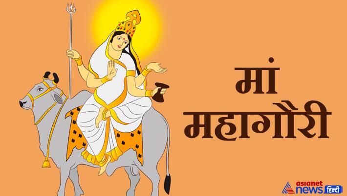 Navratri 2024_Mahagauri