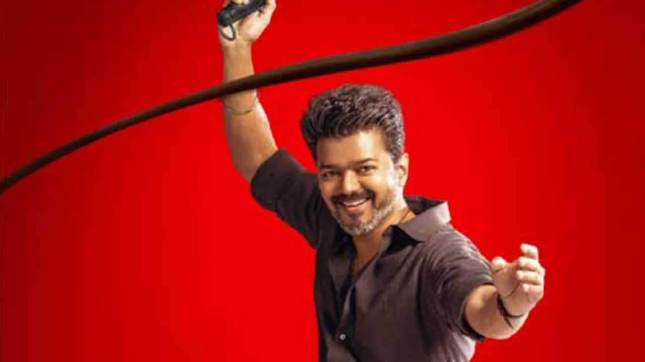 Jana Nayagan Movie Update: Jana Nayagan Movie Update: