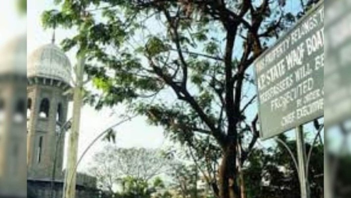 Waqf property donors Waqf property donors