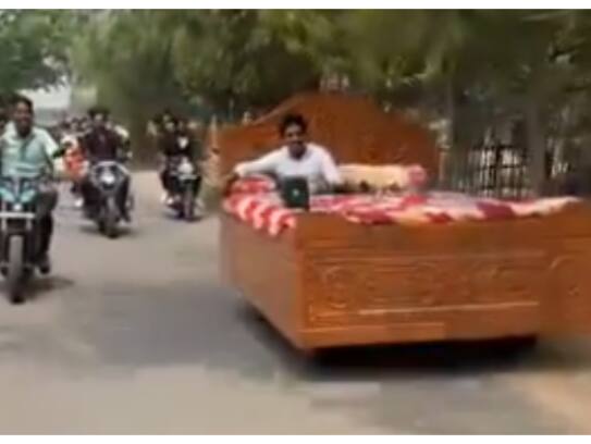 Bed car in west bengal video viral in social media 
