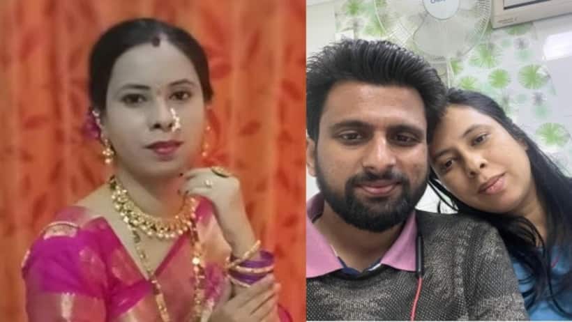 Pune pregnant woman death