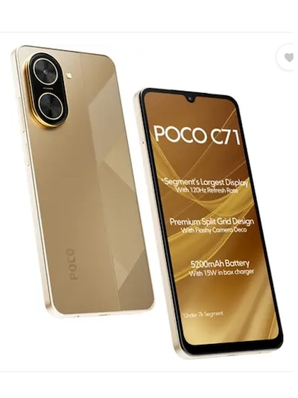 <p>6.88-అంగుళాల HD+ IPS LCD డిస్‌ప్లే, 120Hz రిఫ్రెష్ రేట్, 600 నిట్స్ బ్రైట్‌నెస్‌తో వస్తుంది.</p>
