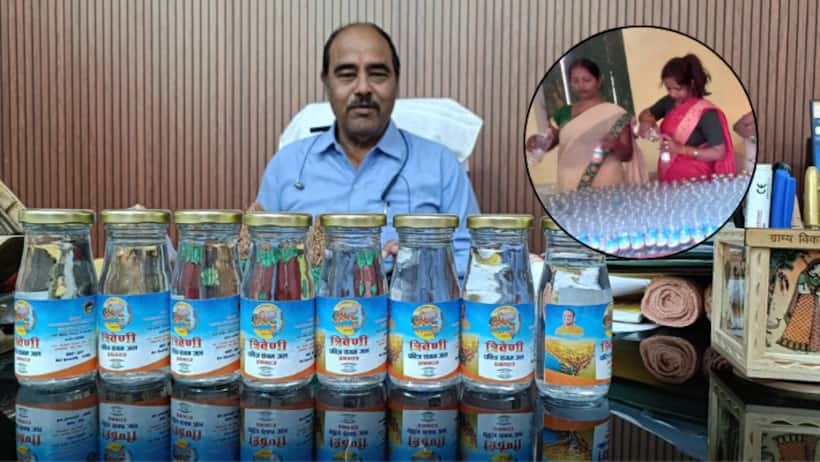prayagraj mahakumbh 2025 ganga jal export triveni sangam up government news 