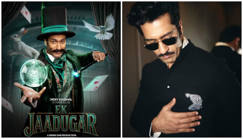 'Ek Jaadugar' poster OUT: Vicky Kaushal stuns as magician in Shoojit Sircar's next; Read on