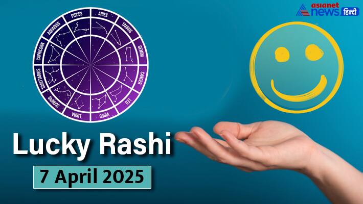 Lucky Rashifal_7 April 2025