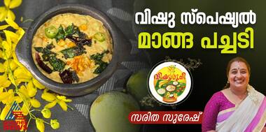Asianet Image