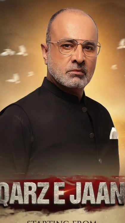 Who is this Hindu Actor from Pakistan Appearing in 'Qarz-e-Jaan'?