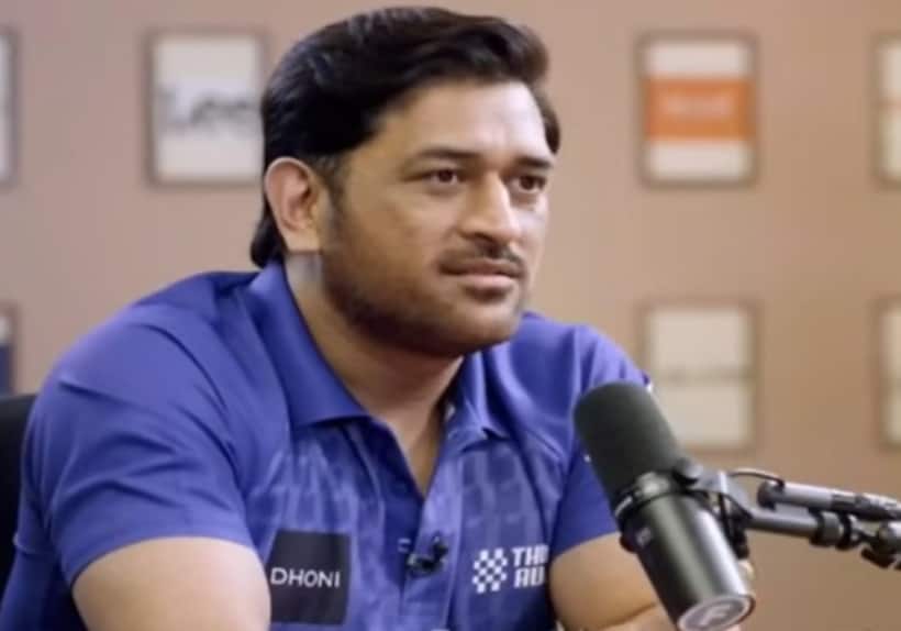 MS Dhoni makes rare podcast debut, reveals he never dreamt of playing for India (WATCH)