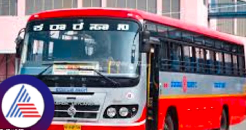ksrtc
