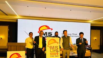 MS Agarwal Foundries to Invest Rs 1200 Crores, Create 5000+ Jobs with New Steel Expansion Plan in telugu VNR MS Agarwal Foundries to Invest Rs 1200 Crores, Create 5000+ Jobs with New Steel Expansion Plan in telugu VNR