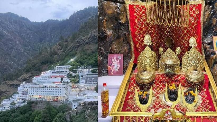Vaishno Devi