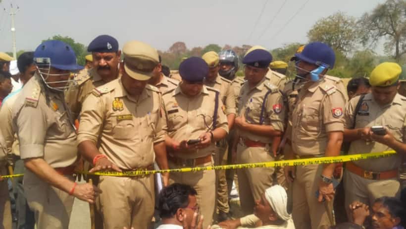 Fatehpur Triple Murder