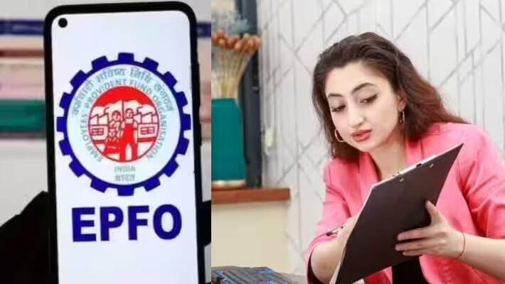 EPFO 