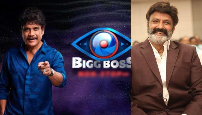 balakrishna, bigg boss telugu 9, nagarjuna balakrishna, bigg boss telugu 9, nagarjuna