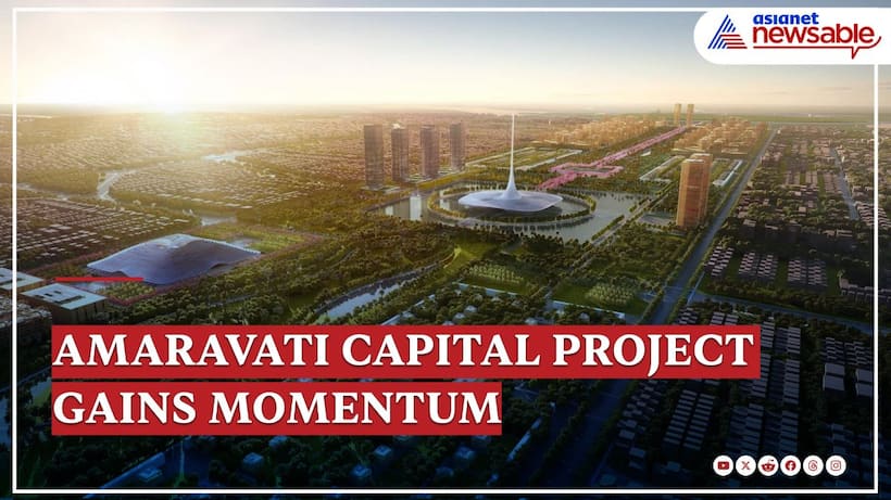 Modi Amaravati Visit: రాజధాని అమరావతి కోసం ఎంత ఖర్చు చేస్తున్నారో తెలుసా? మోదీ ఆశ్చర్యపోయేలా! 