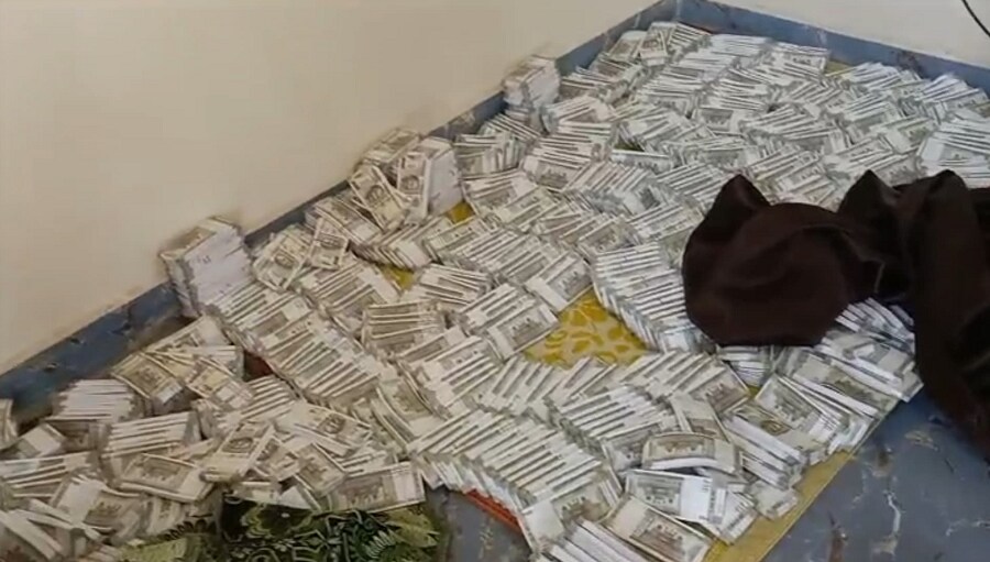 Rs 14 Crore in Fake Currency Seized from House in Dandeli by Uttara Kannada Police gvd