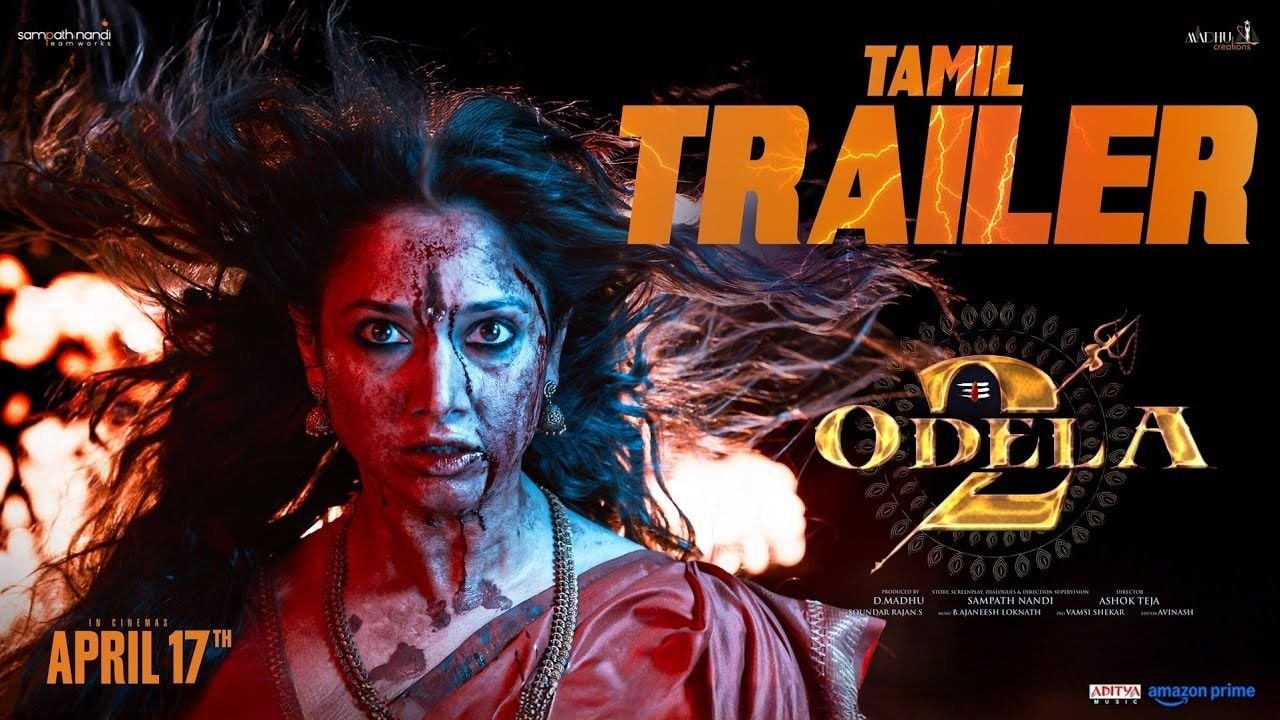 Odela 2 Trailer Released Watch Now gan